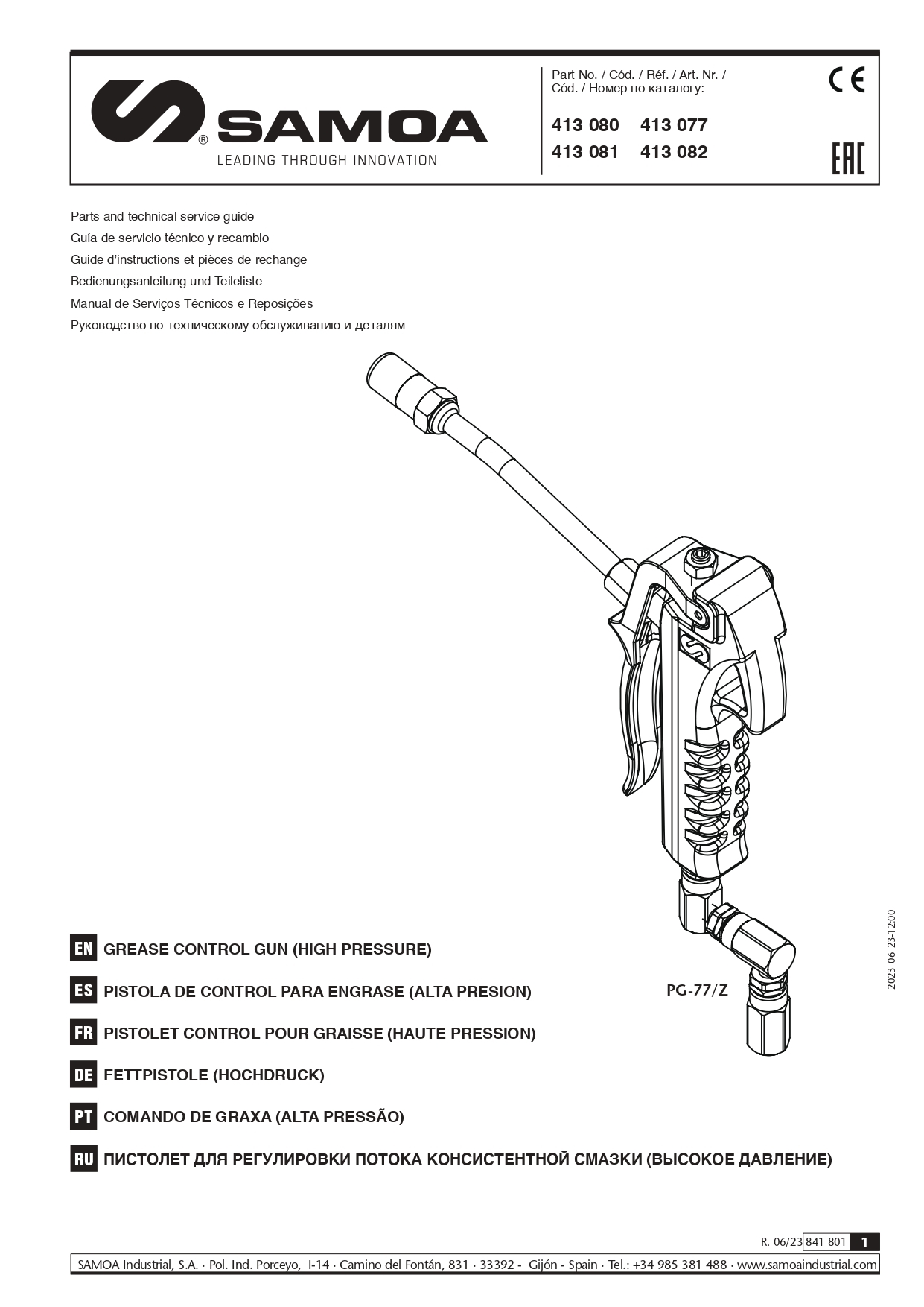413077, 41308X Product Manual